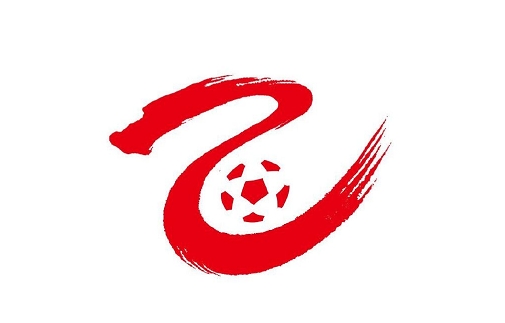 中乙综述:山东泰山B队4-1泰安天贶 无锡吴钩2-1兰州陇原竞技