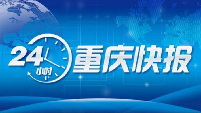 开云客户端下载-26日龙兴看球指南丨23年他守着一山杜鹃花