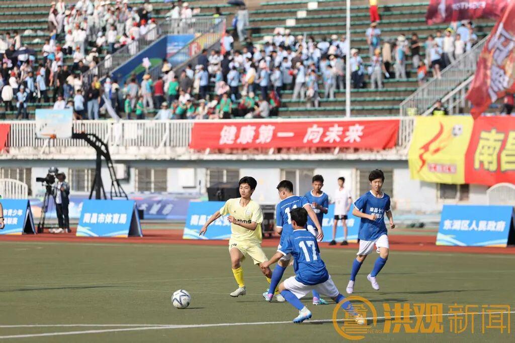 app下载-2026年南昌市青少年校园足球超级联赛揭幕